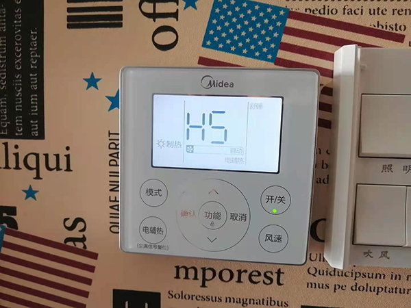 平顺美的空调维修