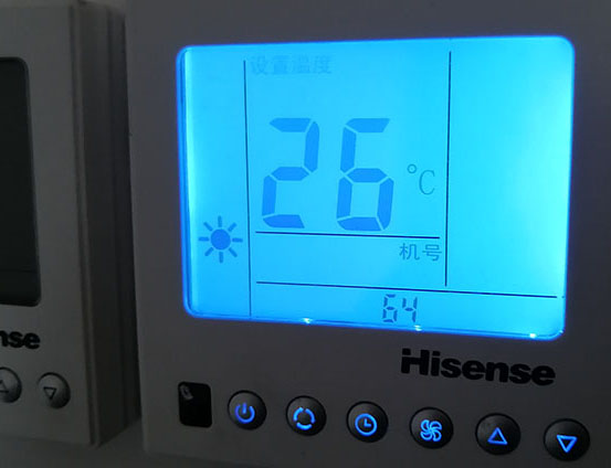 平顺海信中央空调维修电话在哪里找